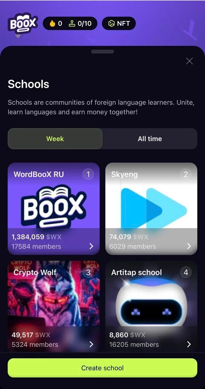 WordBooX — Preview 6