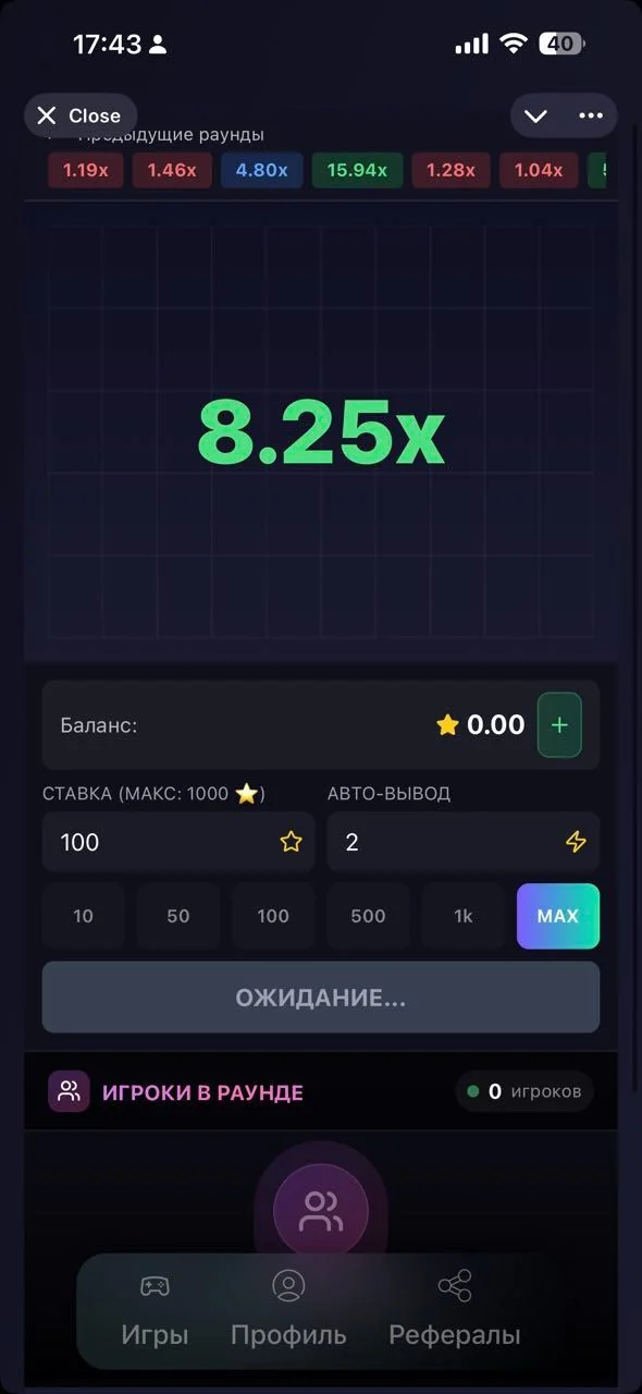 ChickenTon — Aperçu 3