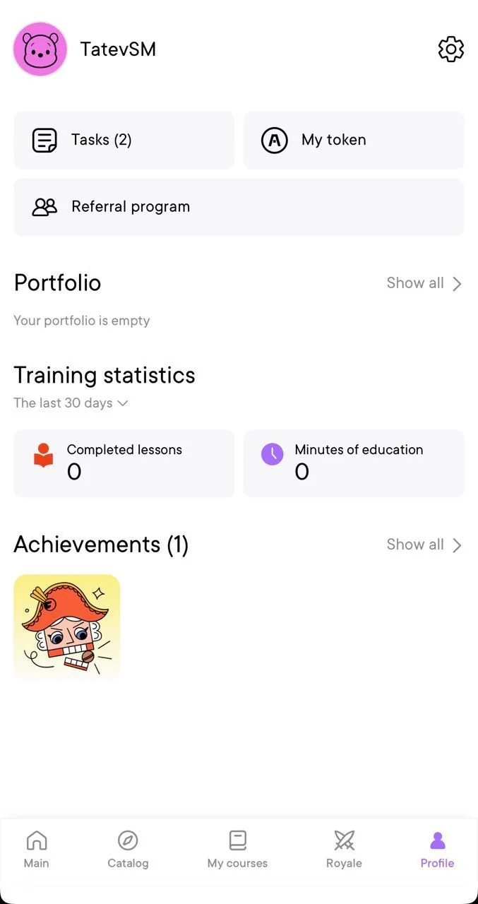 Open Academy — Preview 4