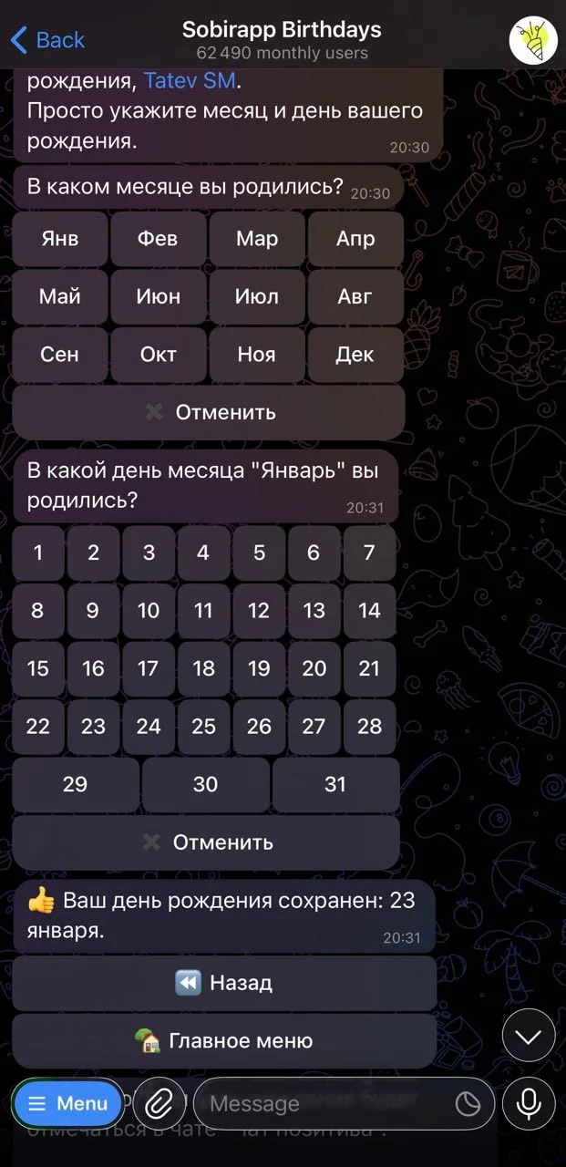 Sobirapp Birthdays — Pratinjau 2