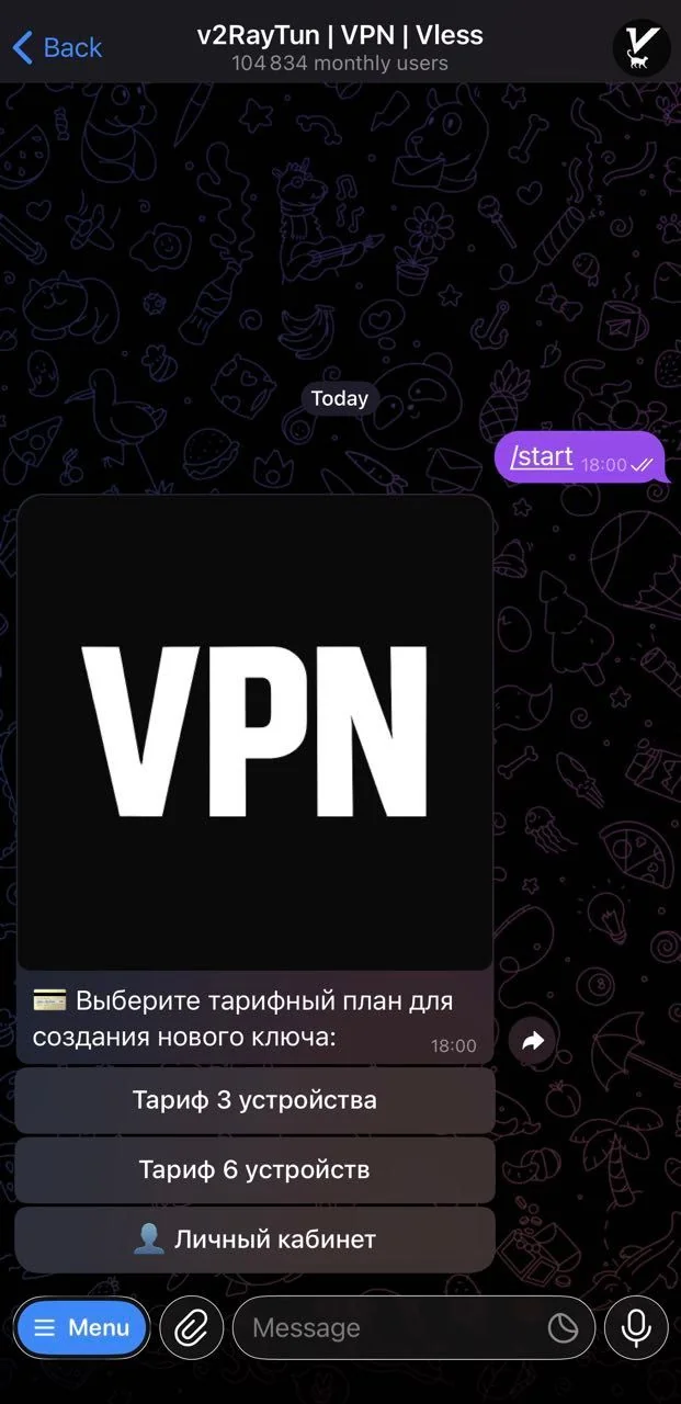 v2RayTun | VPN | Vless — Pratinjau 2