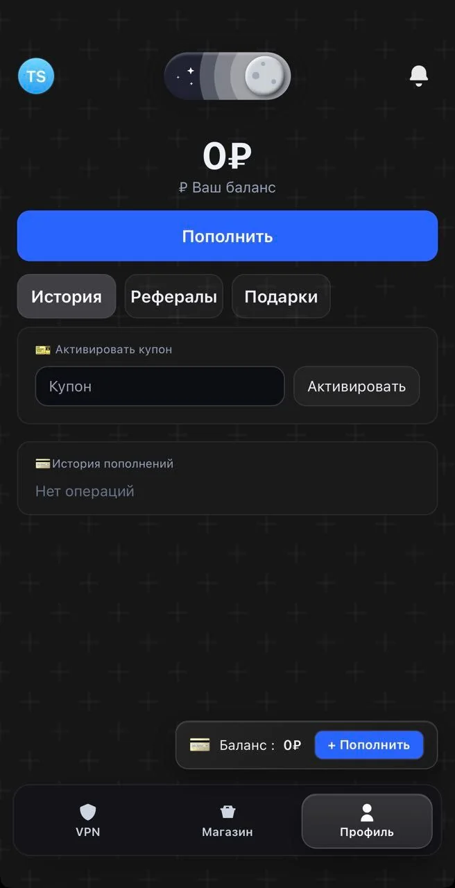 🧦 Sock | Pull On Your Security — Pratinjau 4