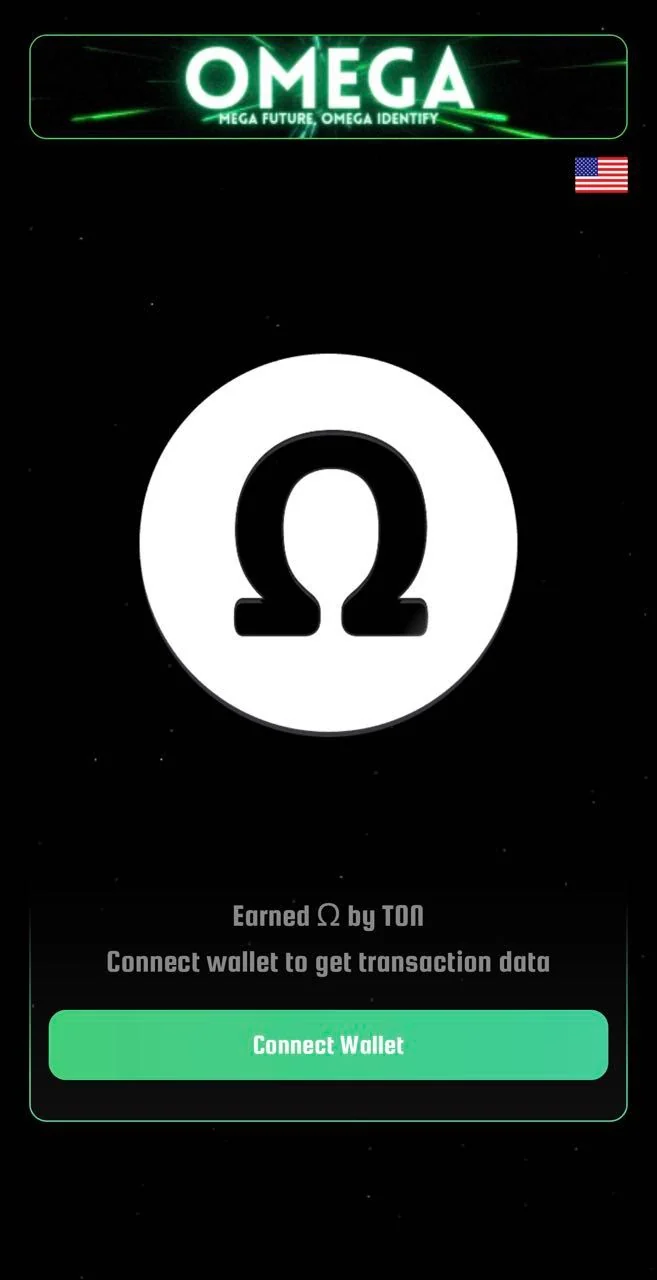 Omega — Превью 1