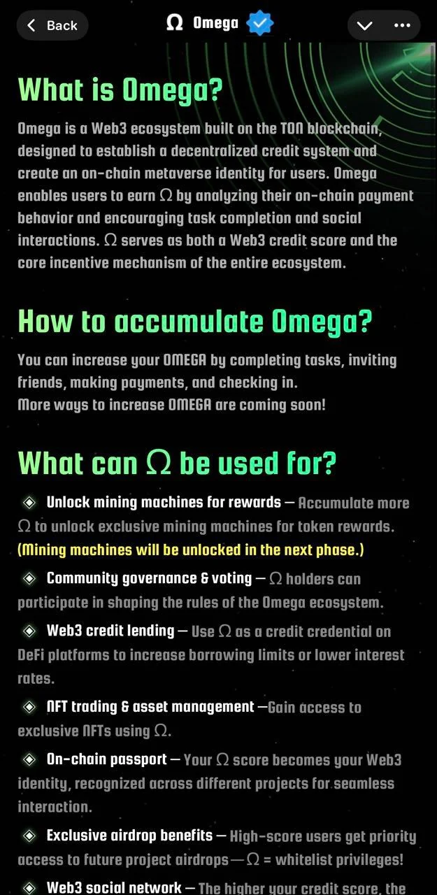 Omega — Превью 3