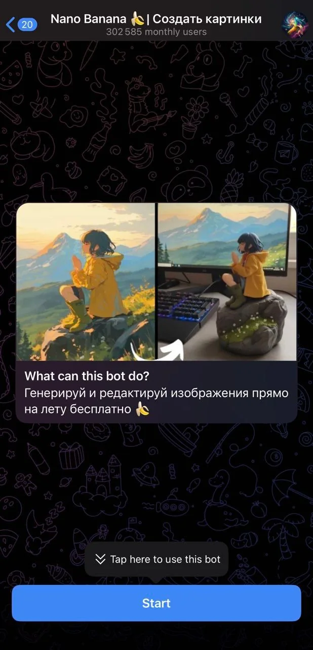 Nano Banana 🍌| Create images — Aperçu 1