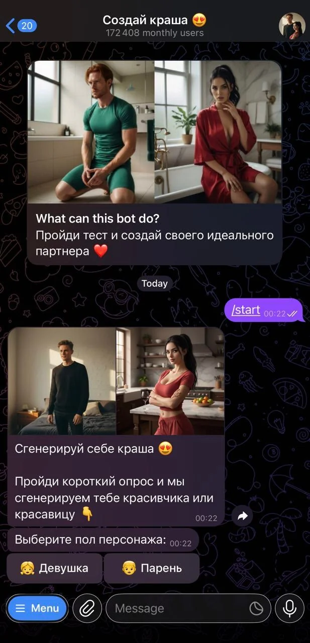 Create a crush😍 — Aperçu 1