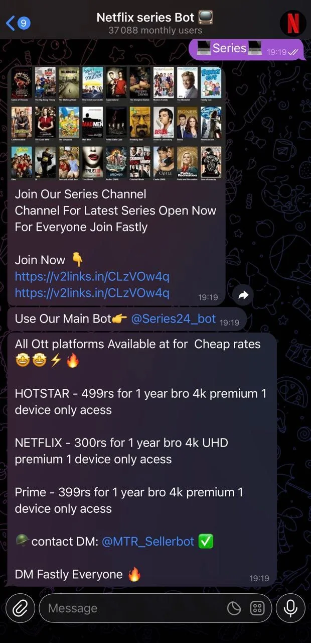 Netflix series Bot 📺 — Preview 2