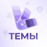 Themes 🪄 Theme Catalog