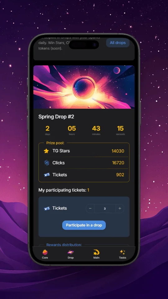 Starfall — पूर्वावलोकन 5