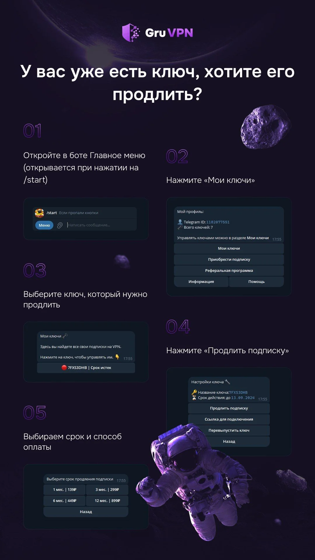 Gru VPN 🛡 — Pratinjau 2