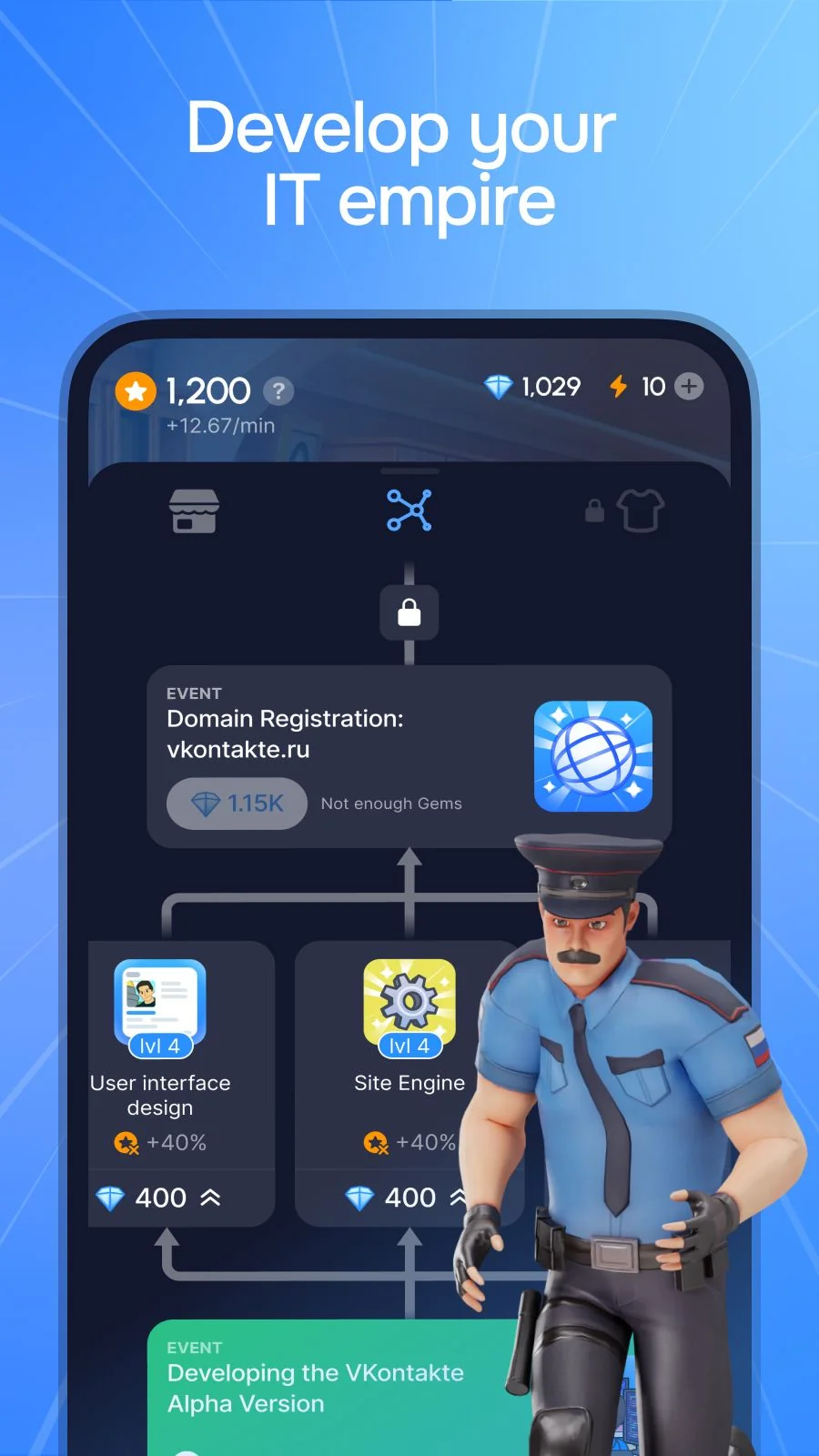 DUROV RUN — Aperçu 3