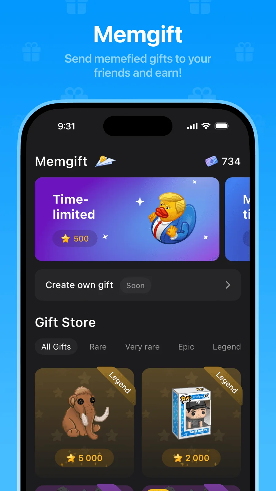 Memgift — Превью 1