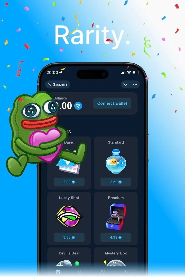 GoGift — Preview 1