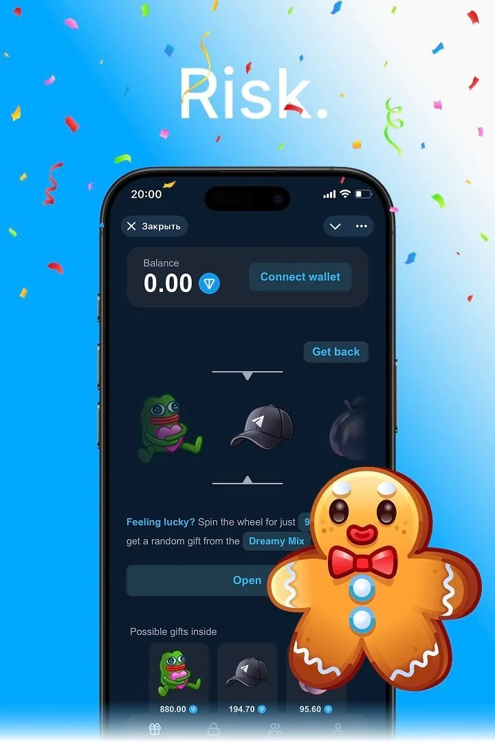 GoGift — Preview 2