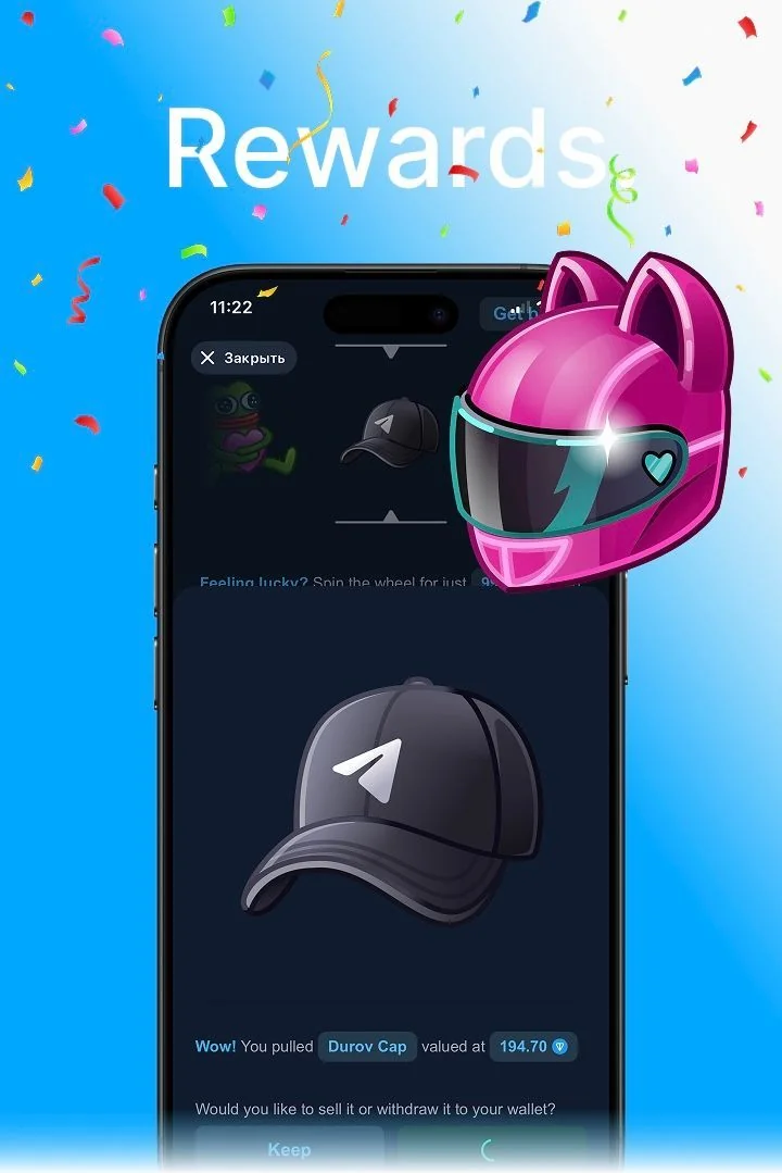 GoGift — Preview 3
