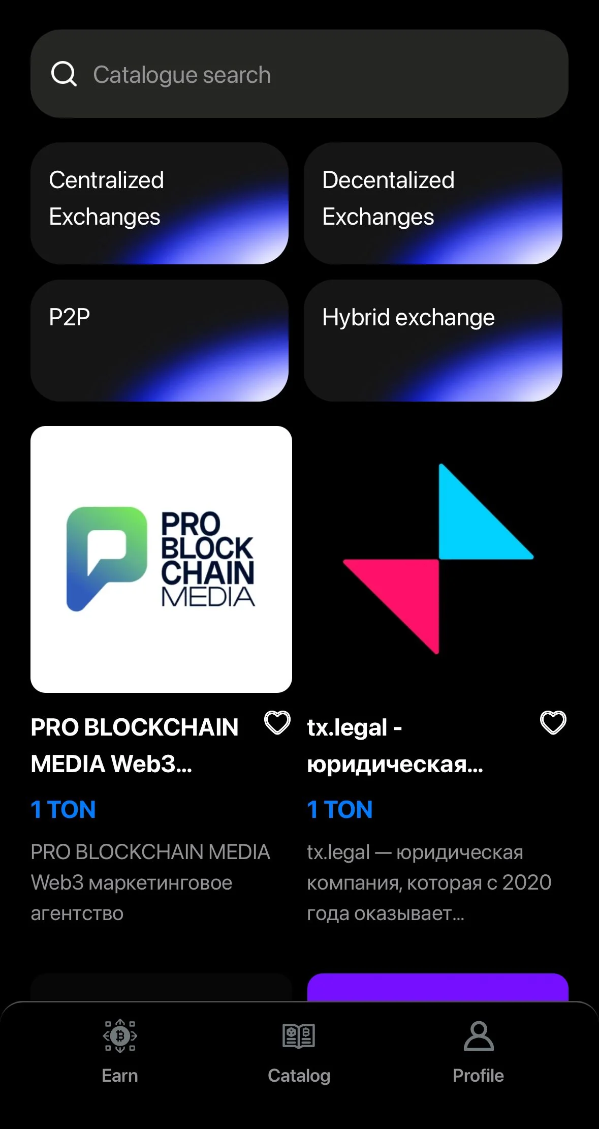 OKO Marketplace — Превью 3