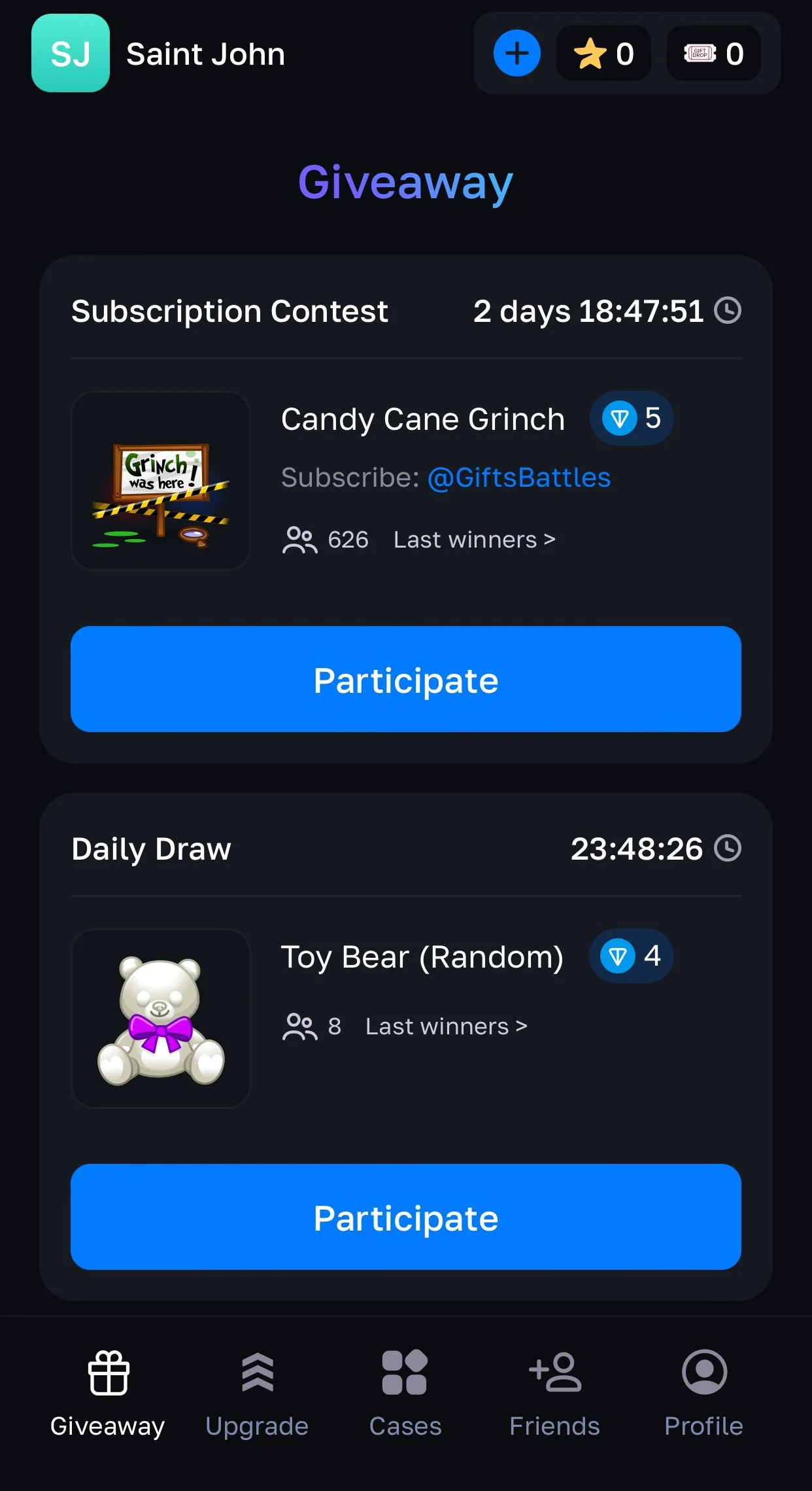 Gifts Battle — Preview 2