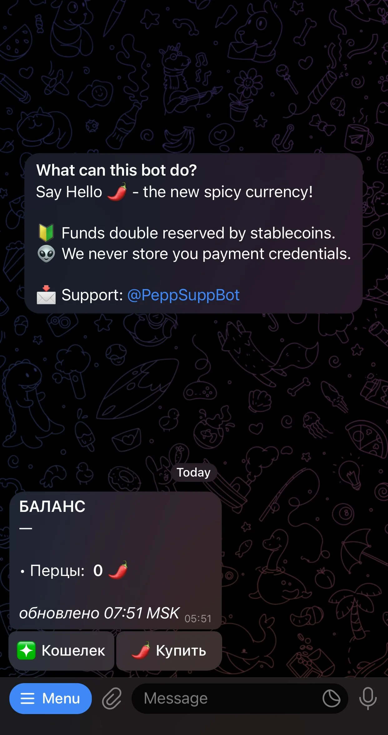 Peppers Wallet — Aperçu 1