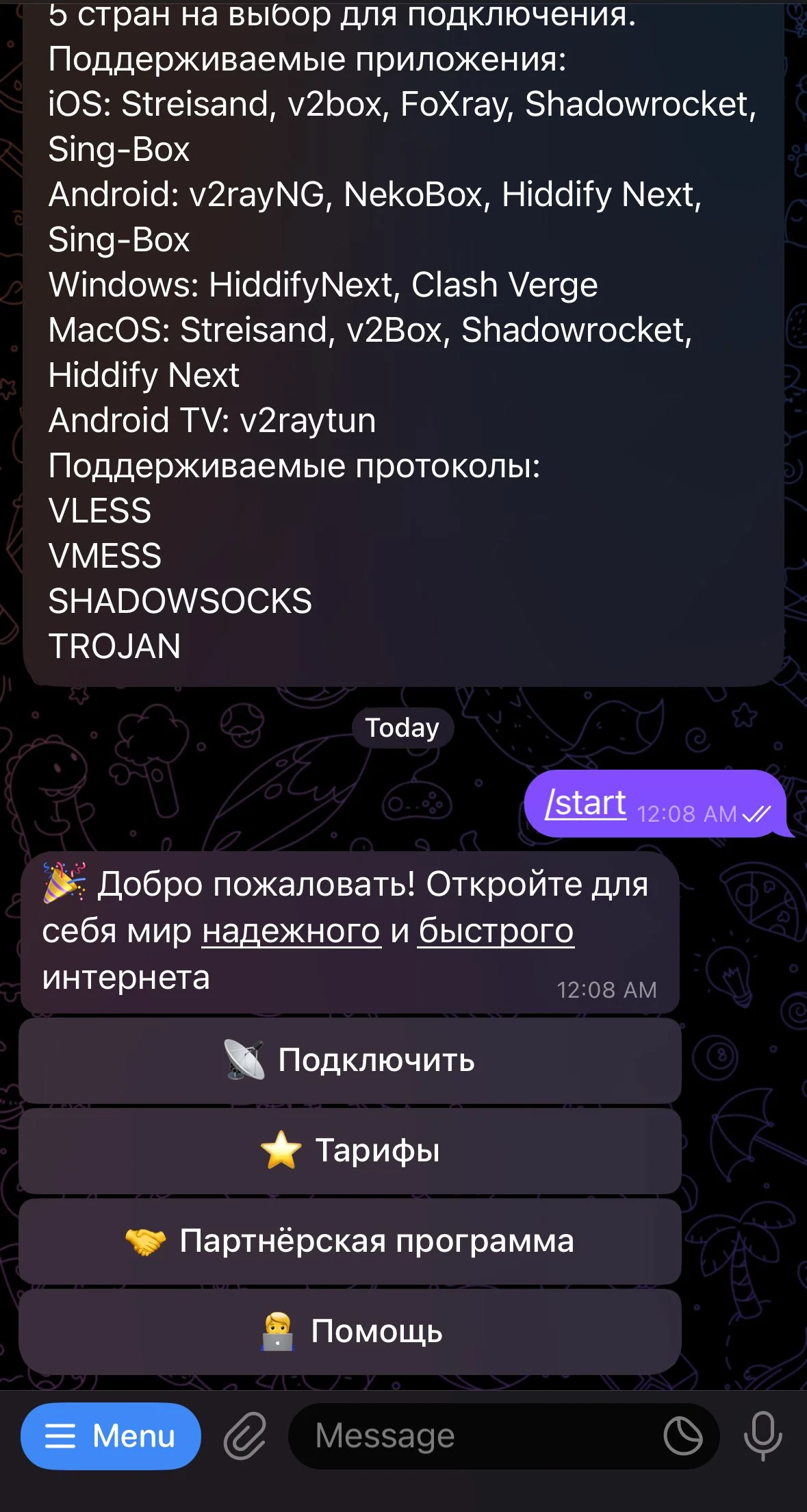 🥷 HiddenVPN | your personal VPN — Pratinjau 1