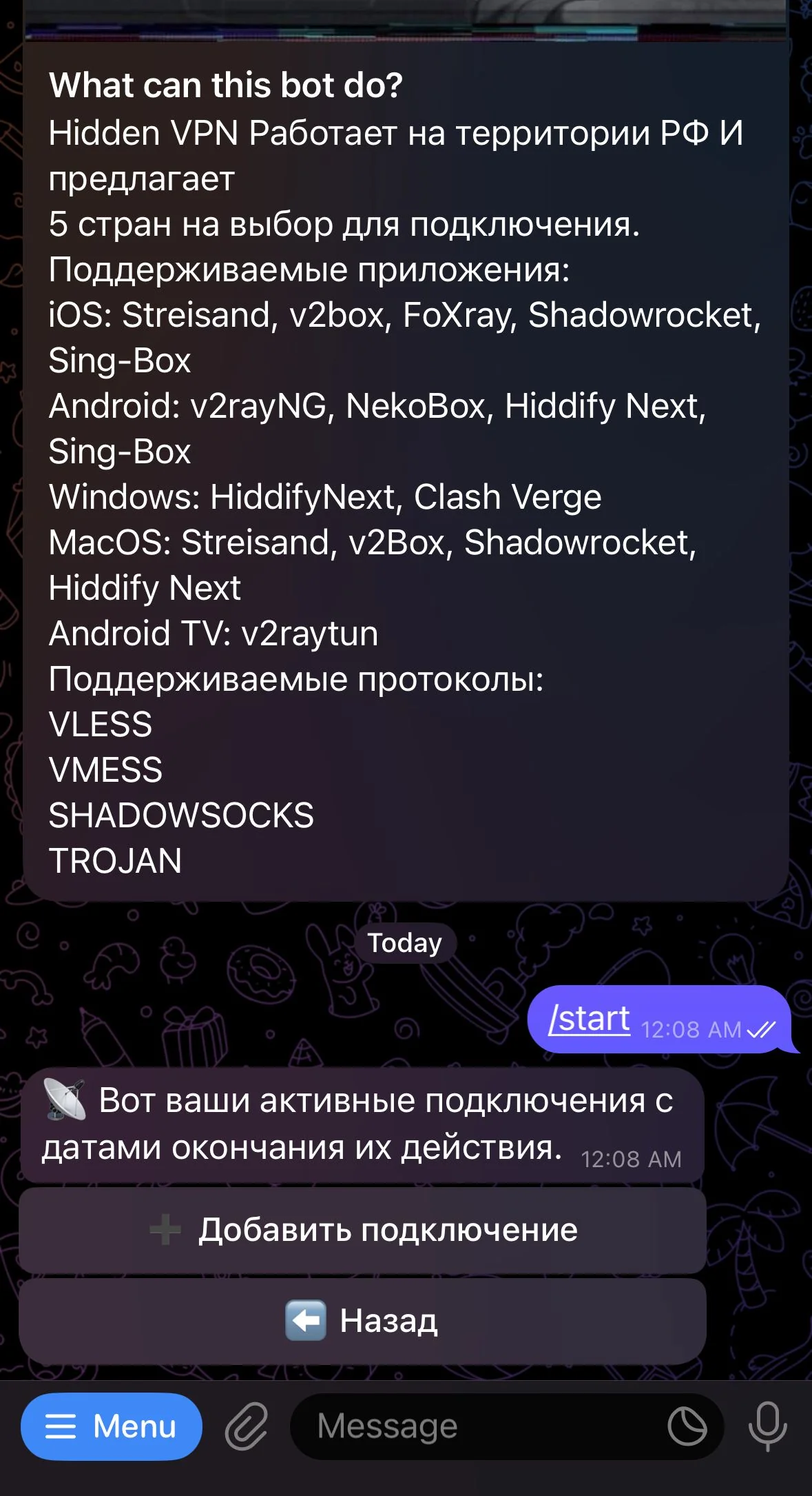 🥷 HiddenVPN | your personal VPN — Pratinjau 2