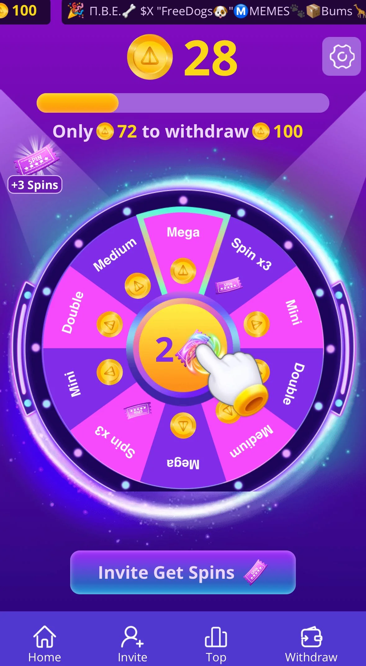 Real Spin🎁 — Preview 1
