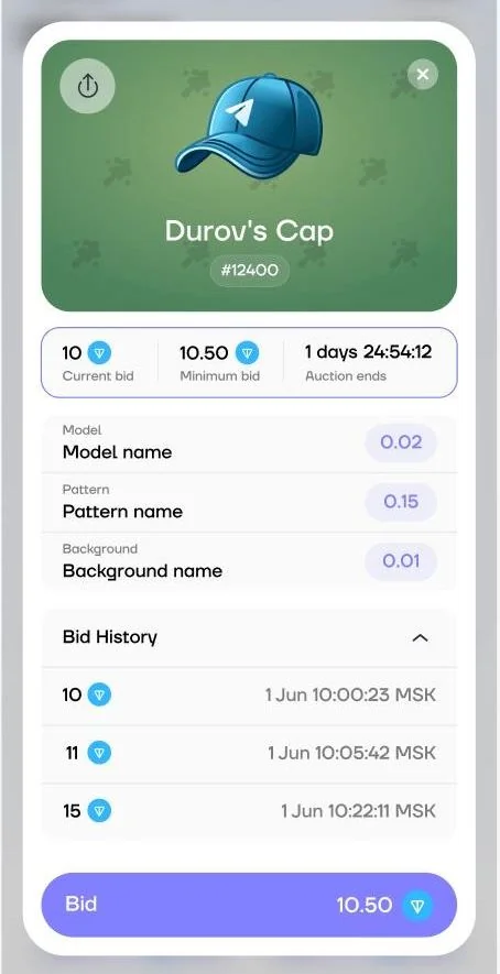 Nest Store 💈 — Preview 3