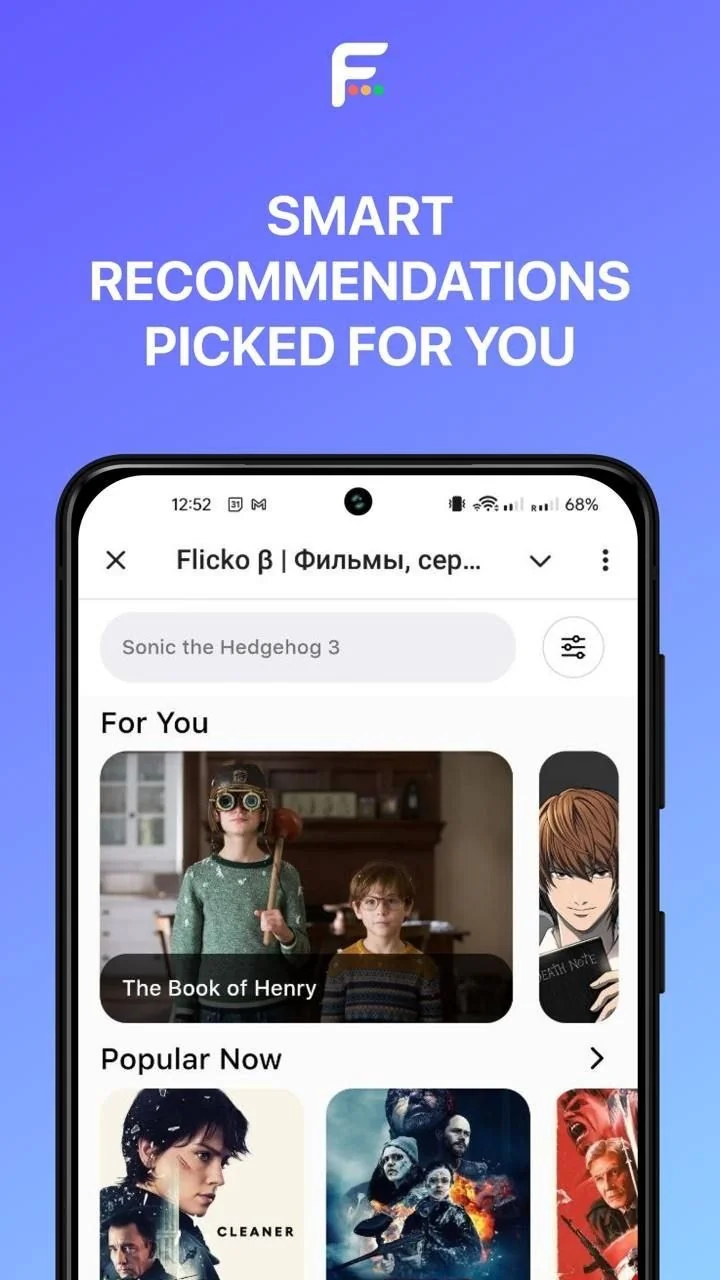 Flicko — Preview 1