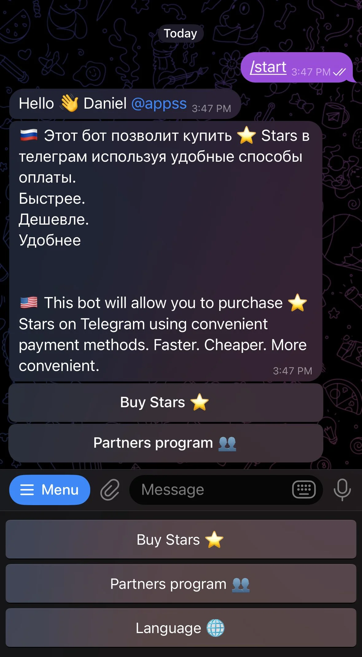 Starsobot – Buy Telegram Stars — पूर्वावलोकन 1