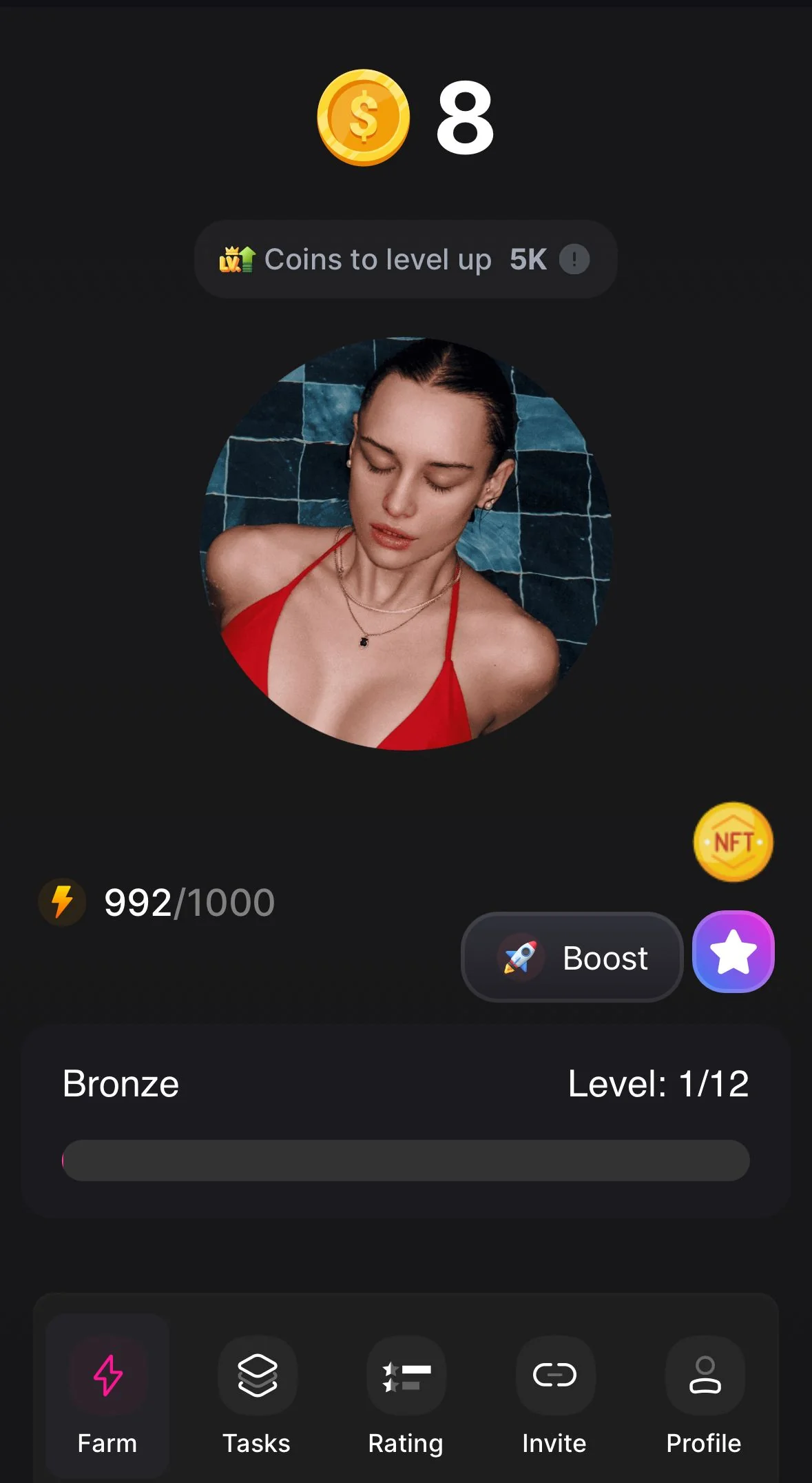 SHURYGINA • Earn Coin — Превью 2