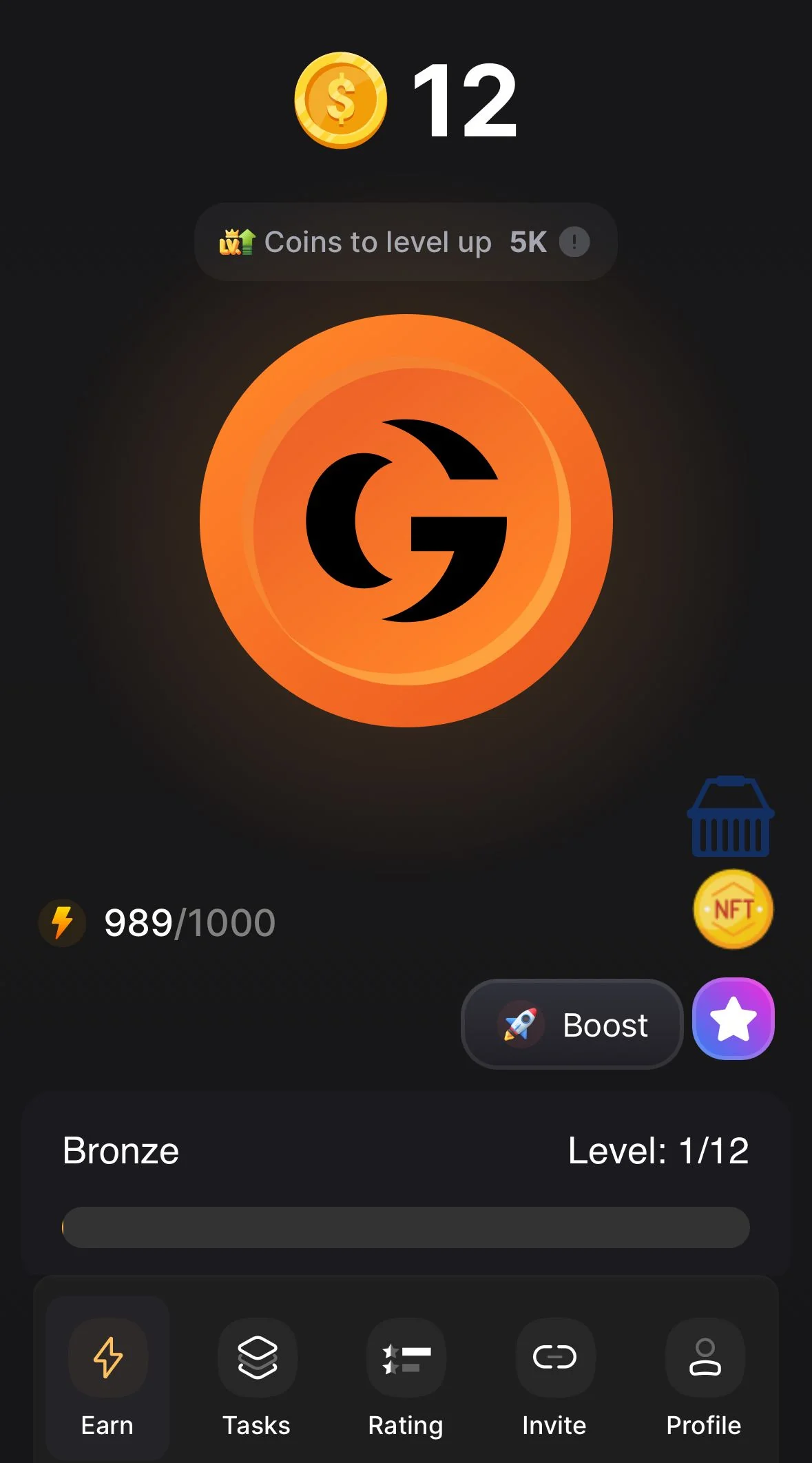 GUSEV 🌍 Earn Coin $GSO — Preview 2