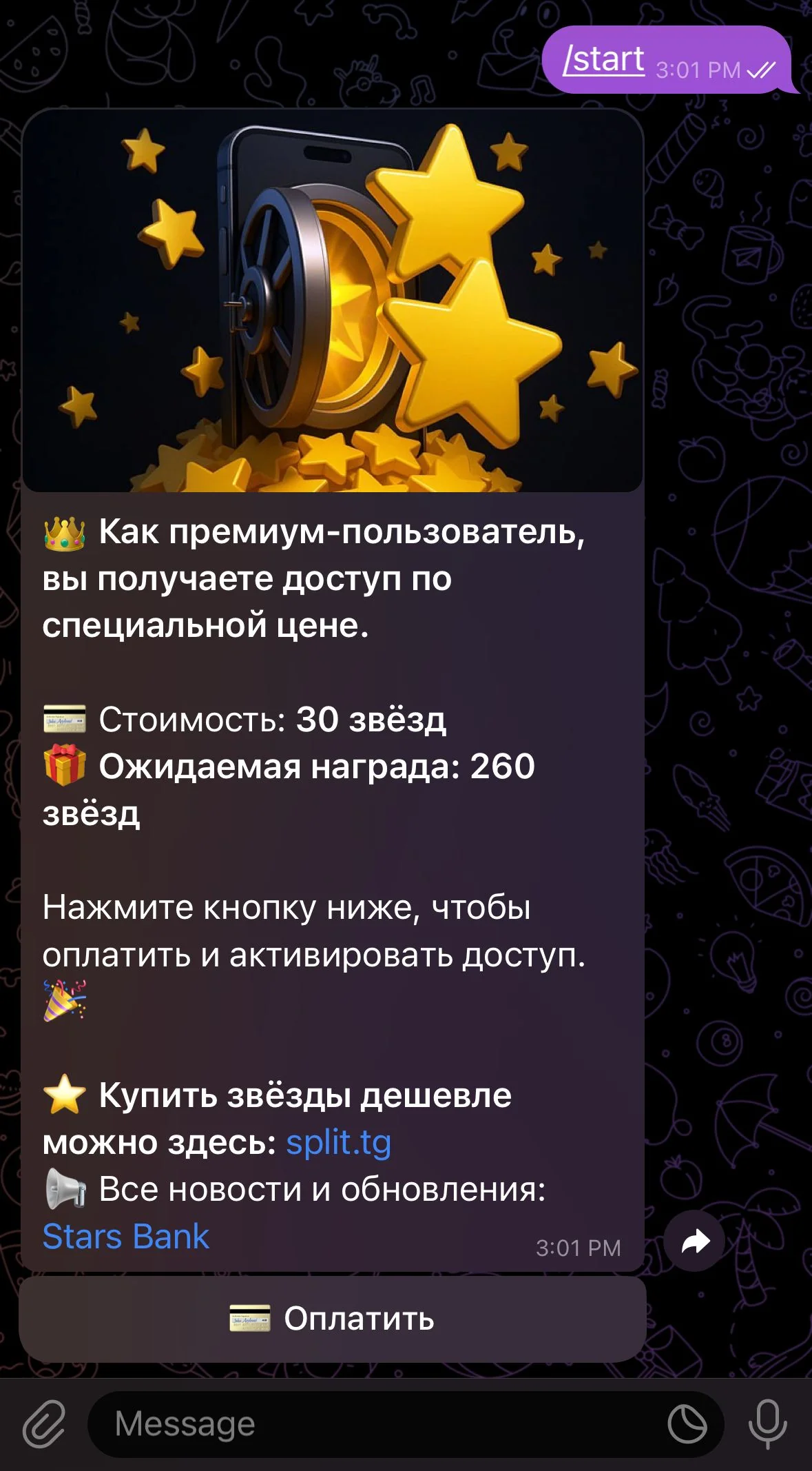 The Stars Bank — Preview 1