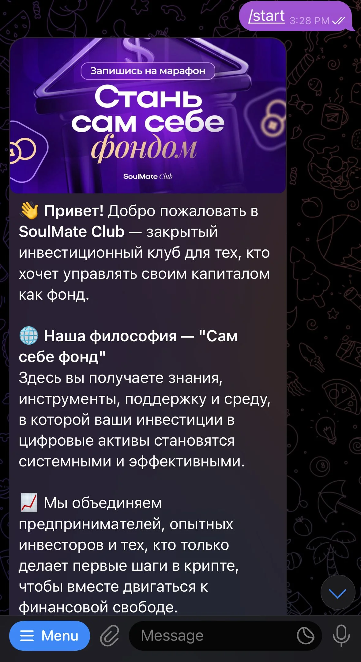 SoulMate Club — Pratinjau 1
