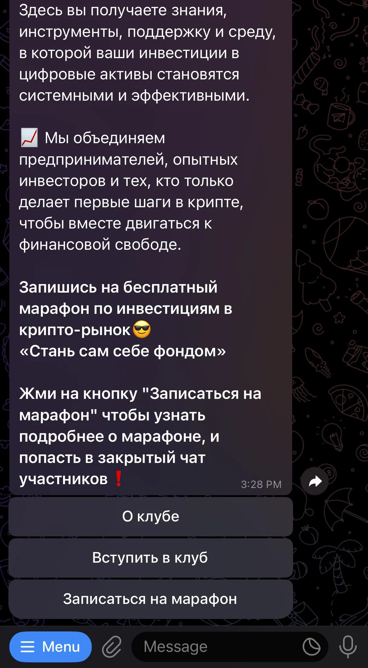 SoulMate Club — Pratinjau 2