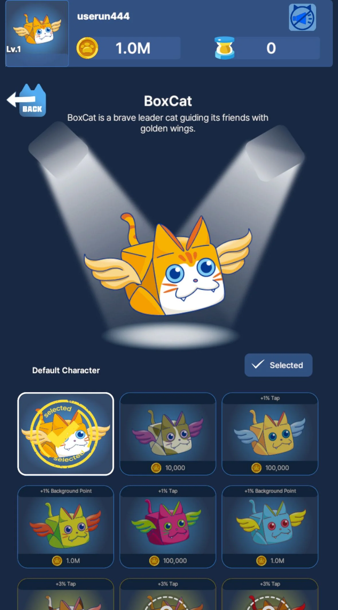BoxcatAI — Превью 4