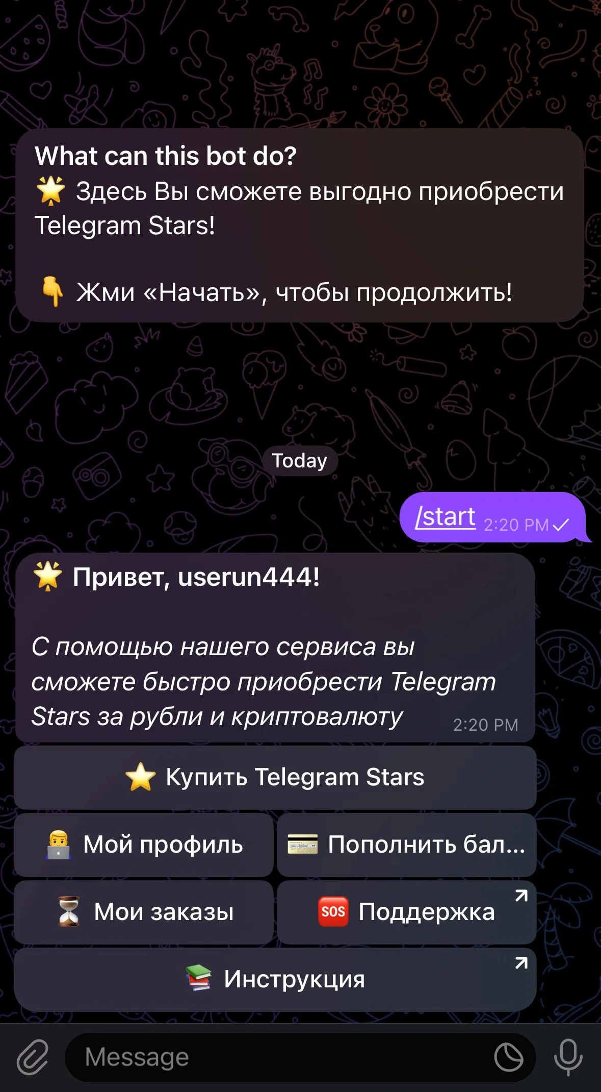 Stars Gold β Preview 1