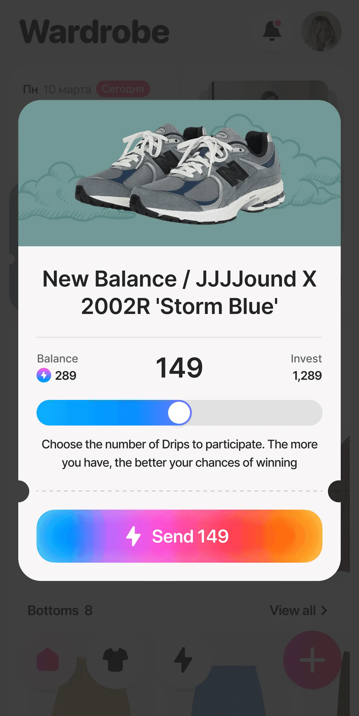 Drip God — Preview 5