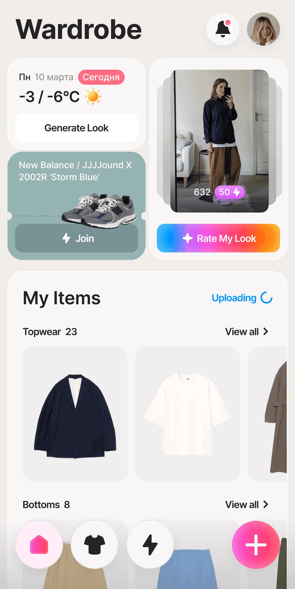 Drip God — Preview 4