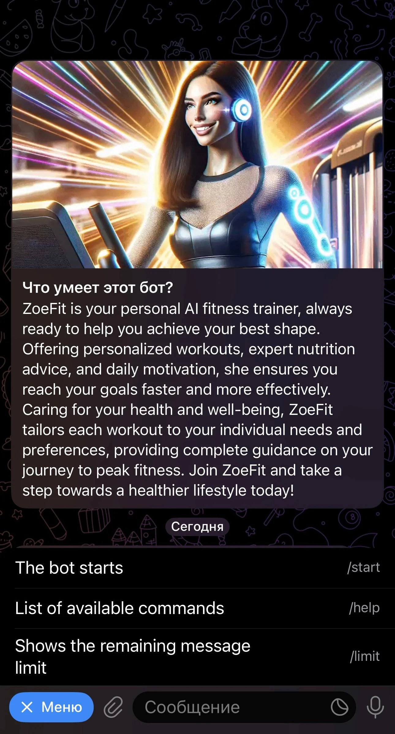 ZoeFit — पूर्वावलोकन 2