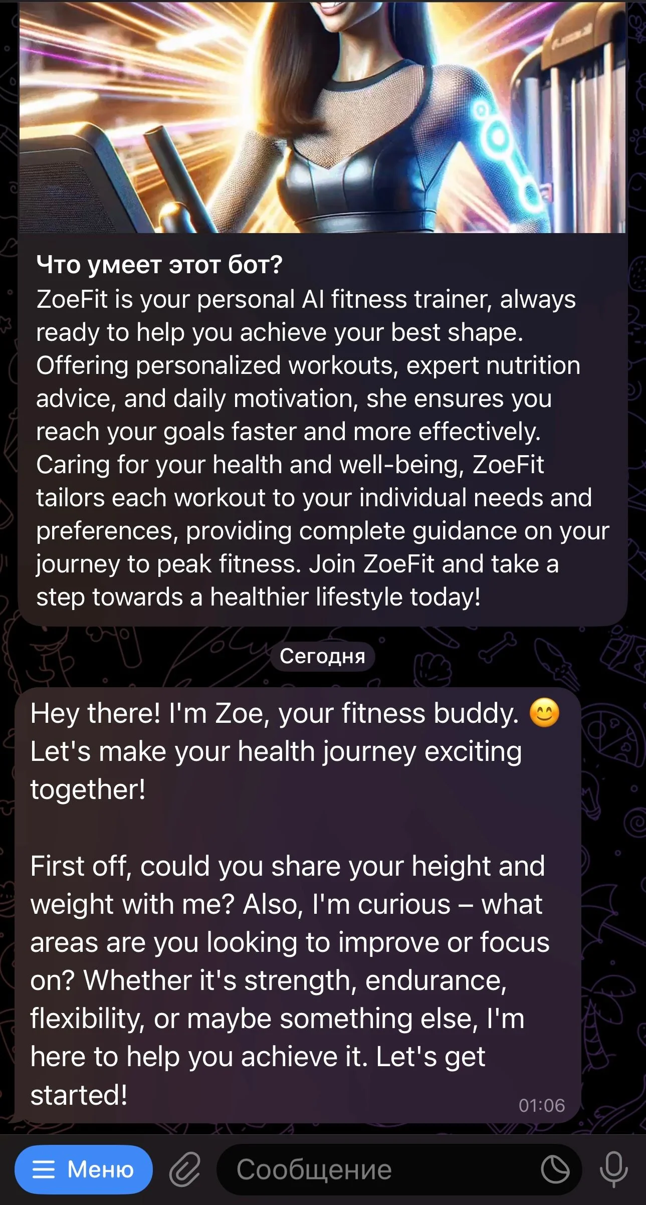 ZoeFit — पूर्वावलोकन 1