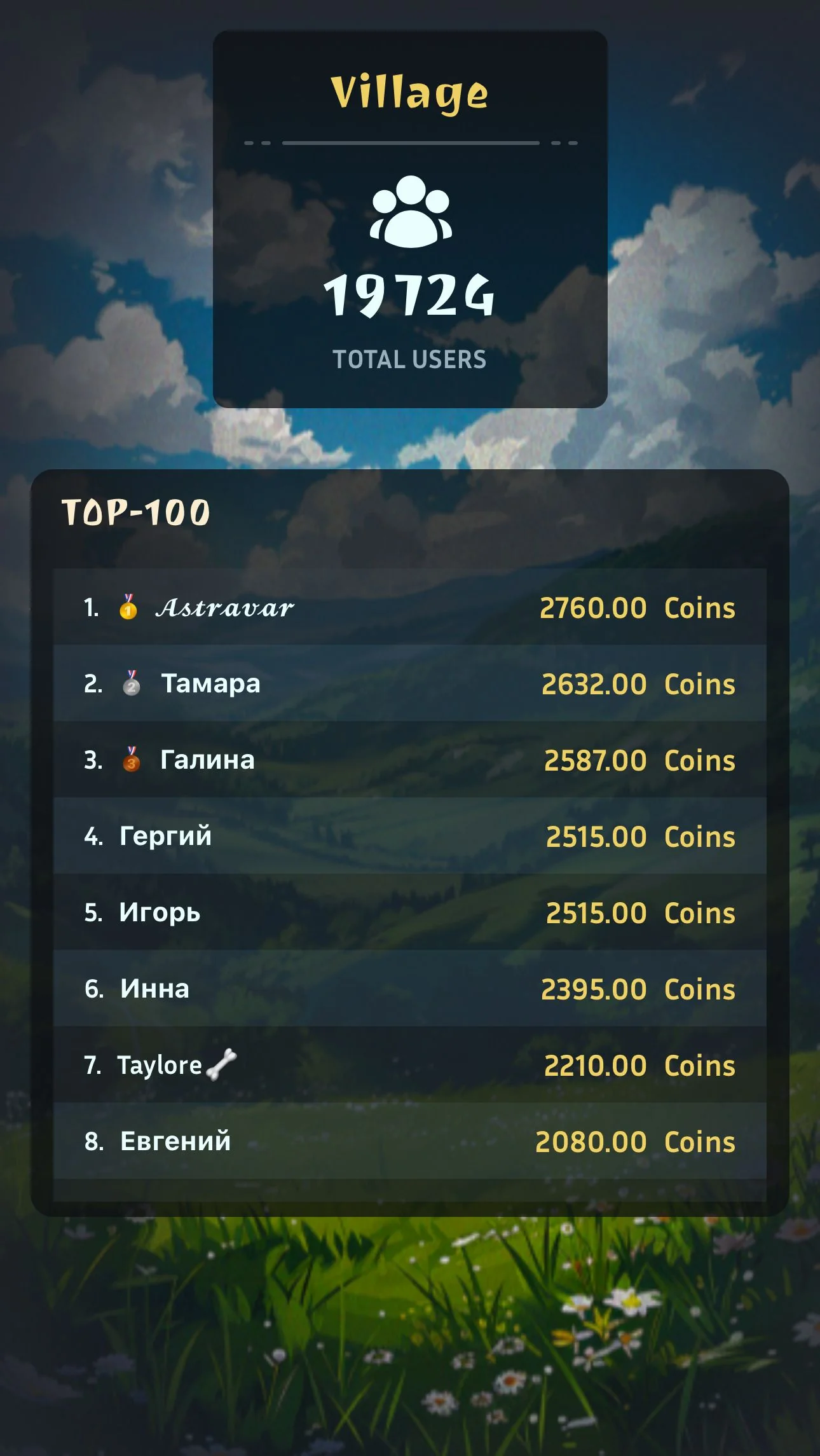 WindyTap — Preview 3