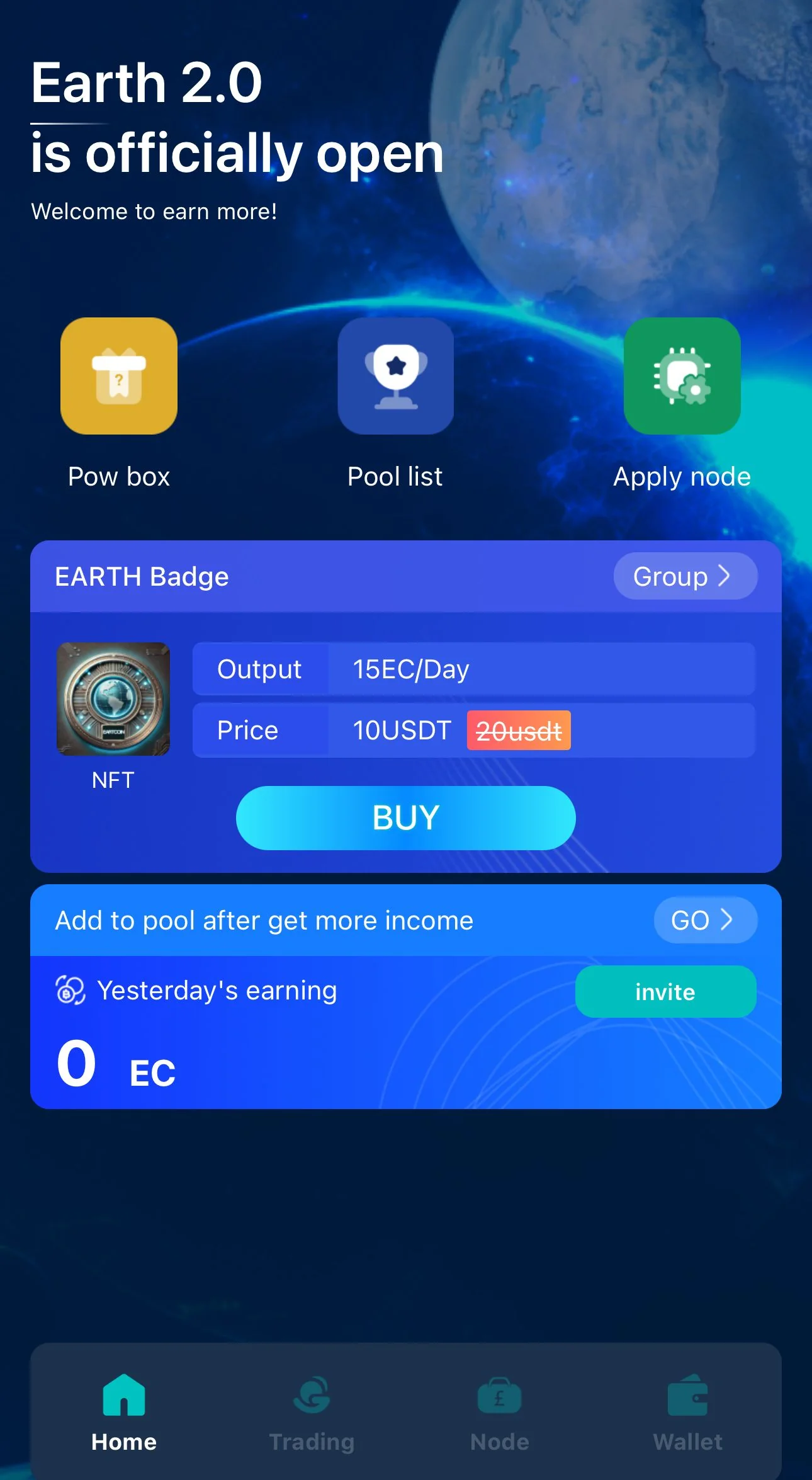 Earth Coin — Preview 1