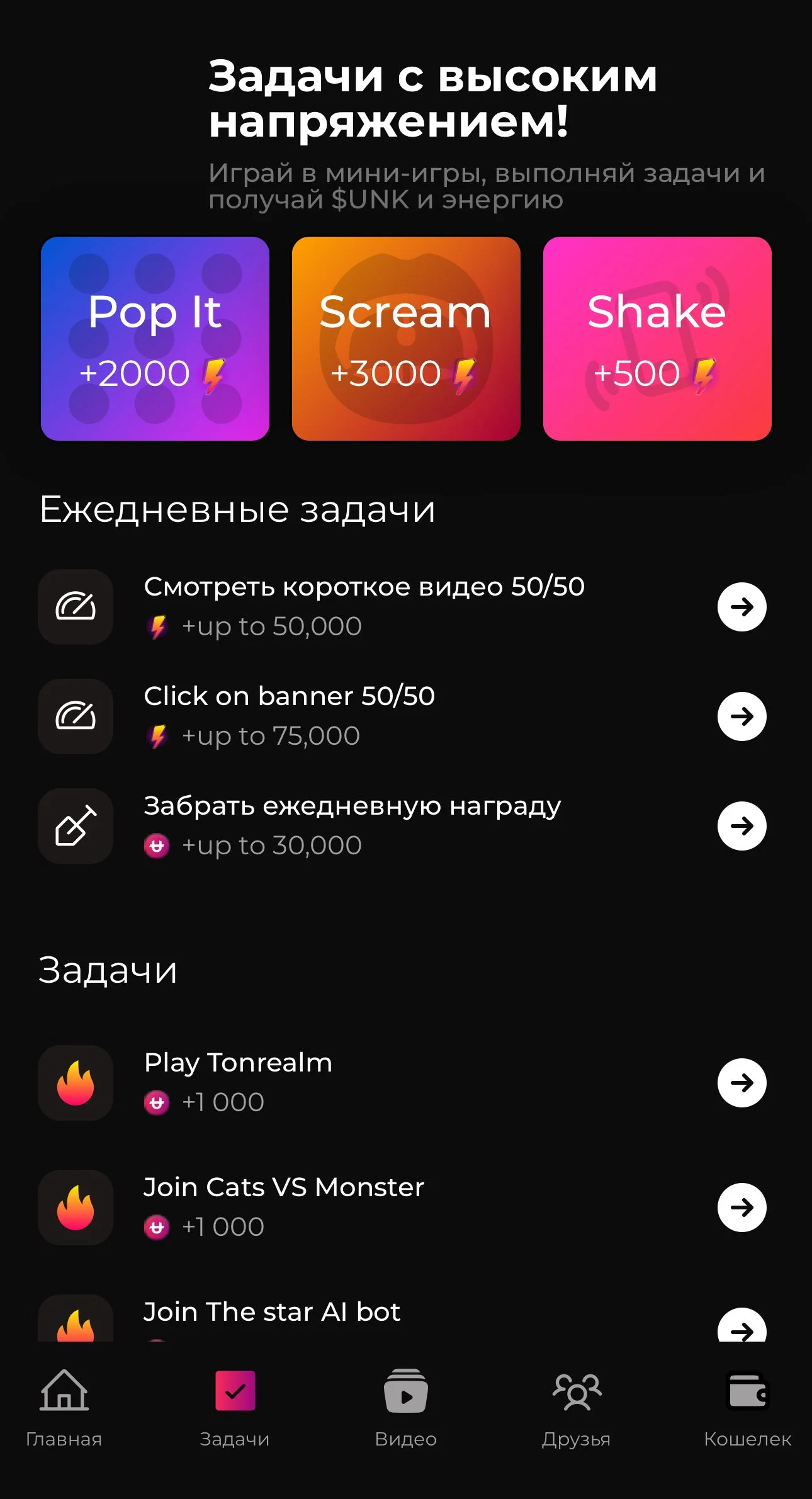 Unknown coin — Превью 2