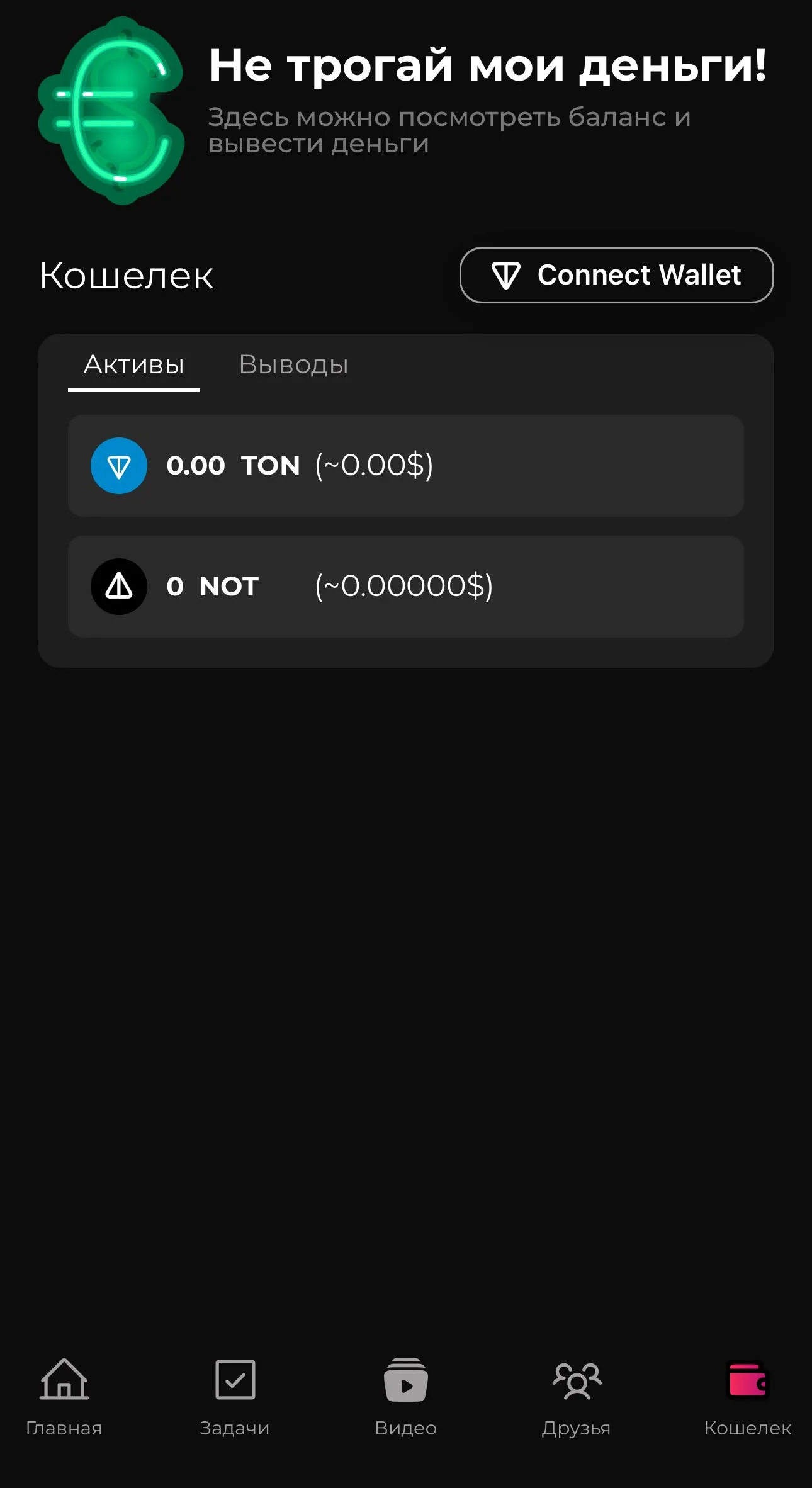 Unknown coin — Превью 3