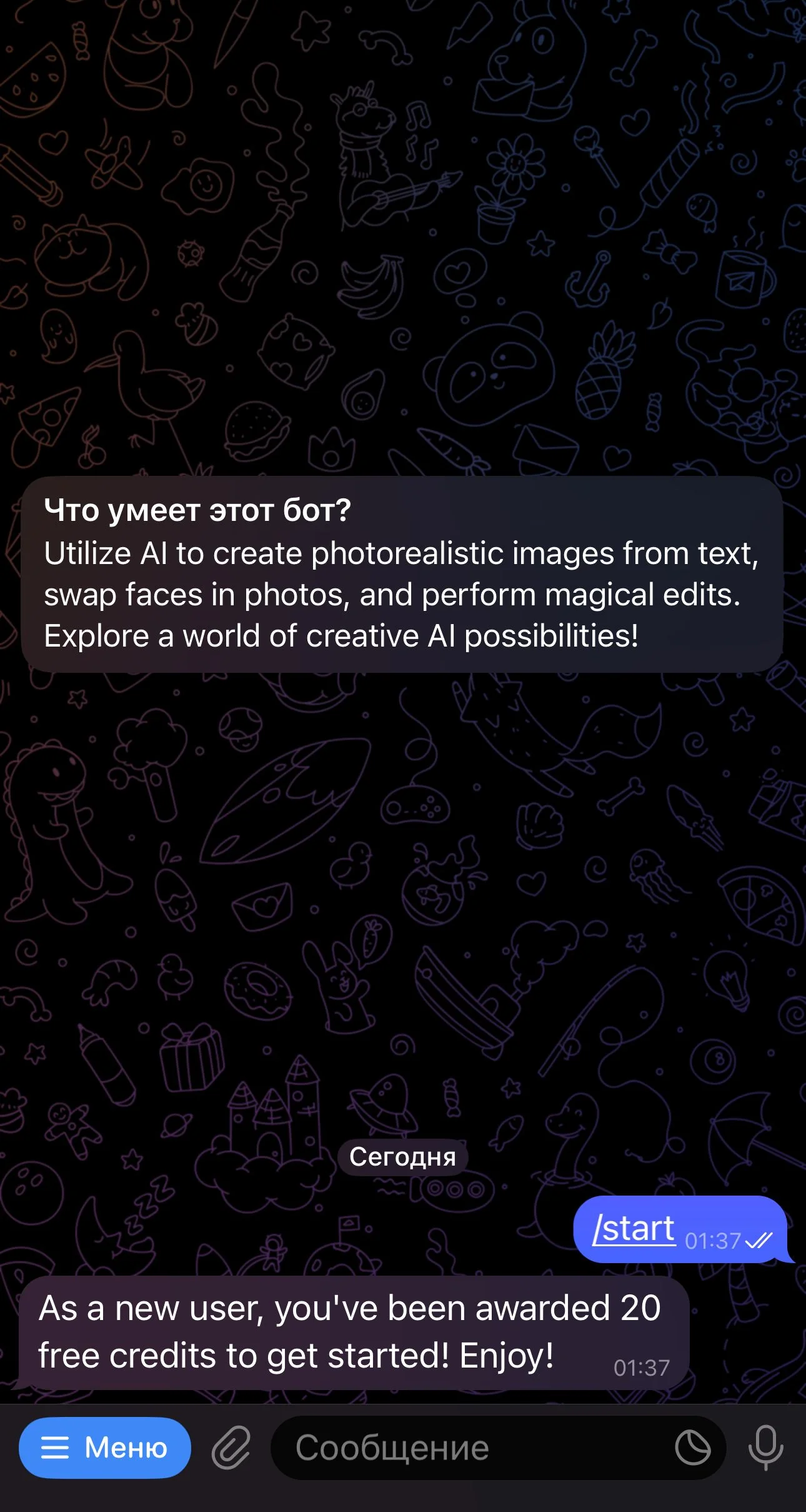Geni: AI image generating and editing — Preview 1