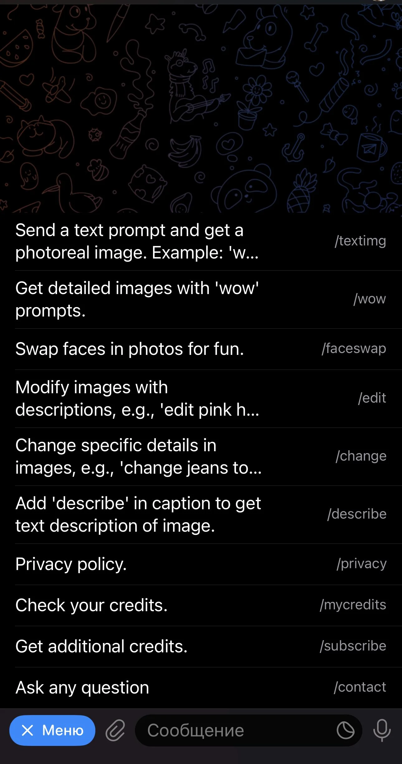 Geni: AI image generating and editing — Preview 2