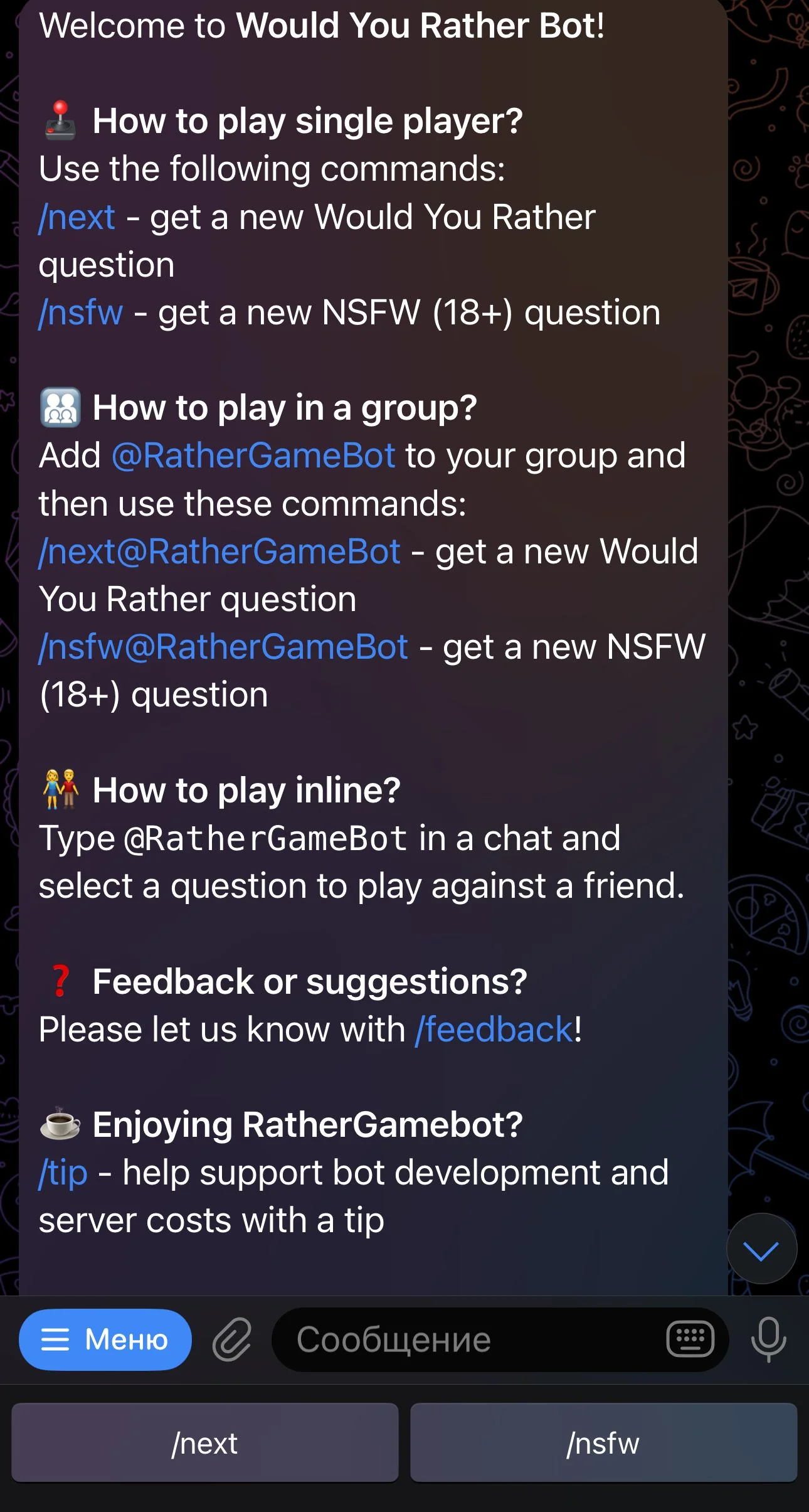 Would You Rather Bot — Preview 2