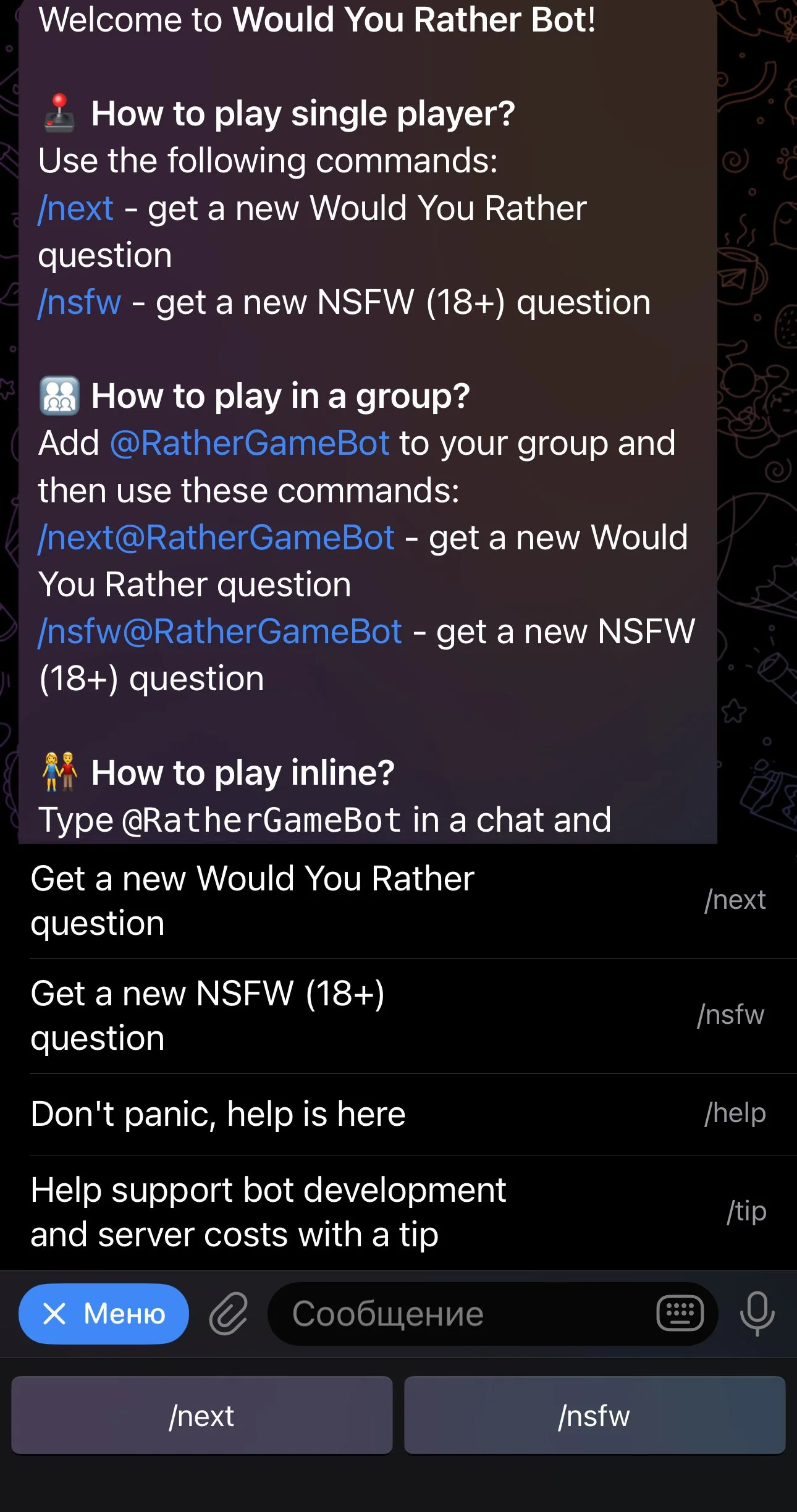 Would You Rather Bot — Preview 1