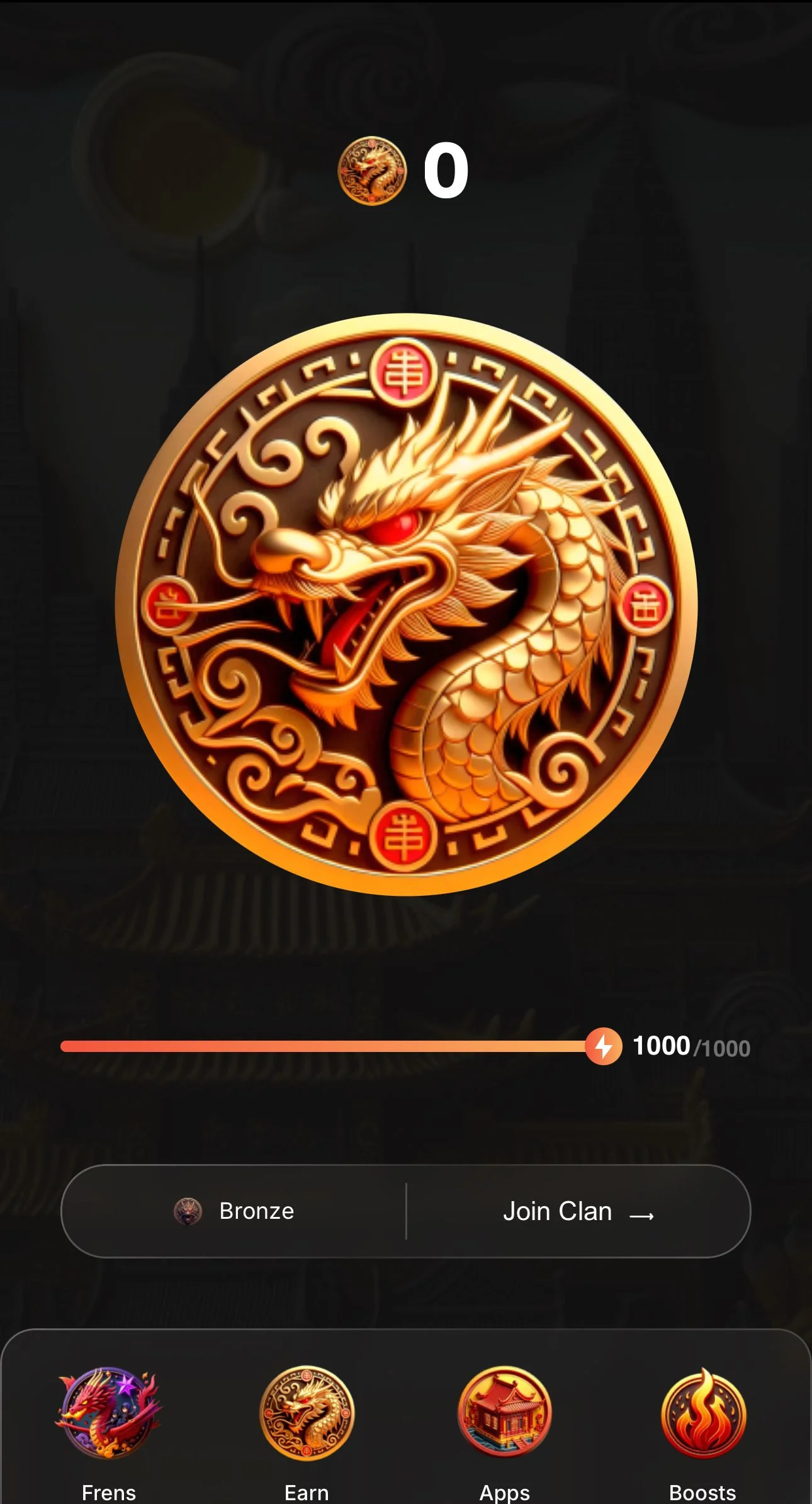 Dragon — Preview 1