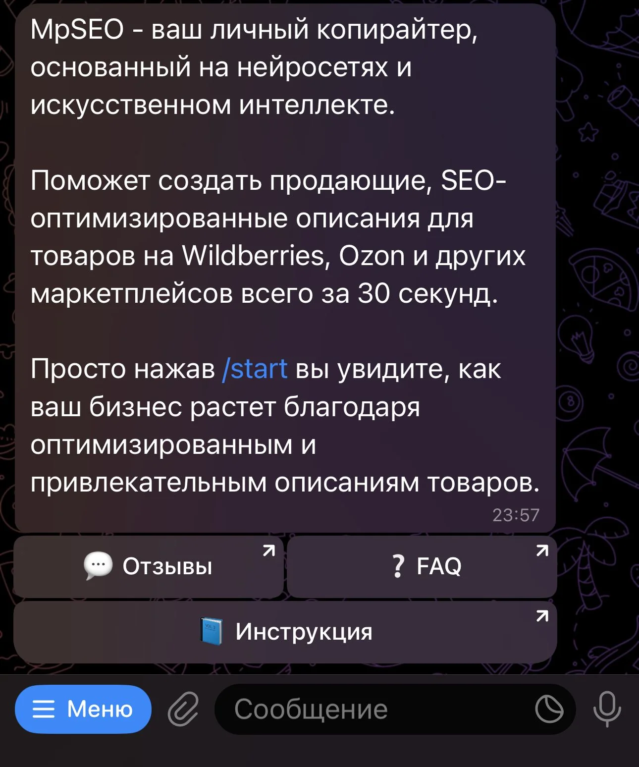 MpSEO – Marketplace Copywriter — Preview 1