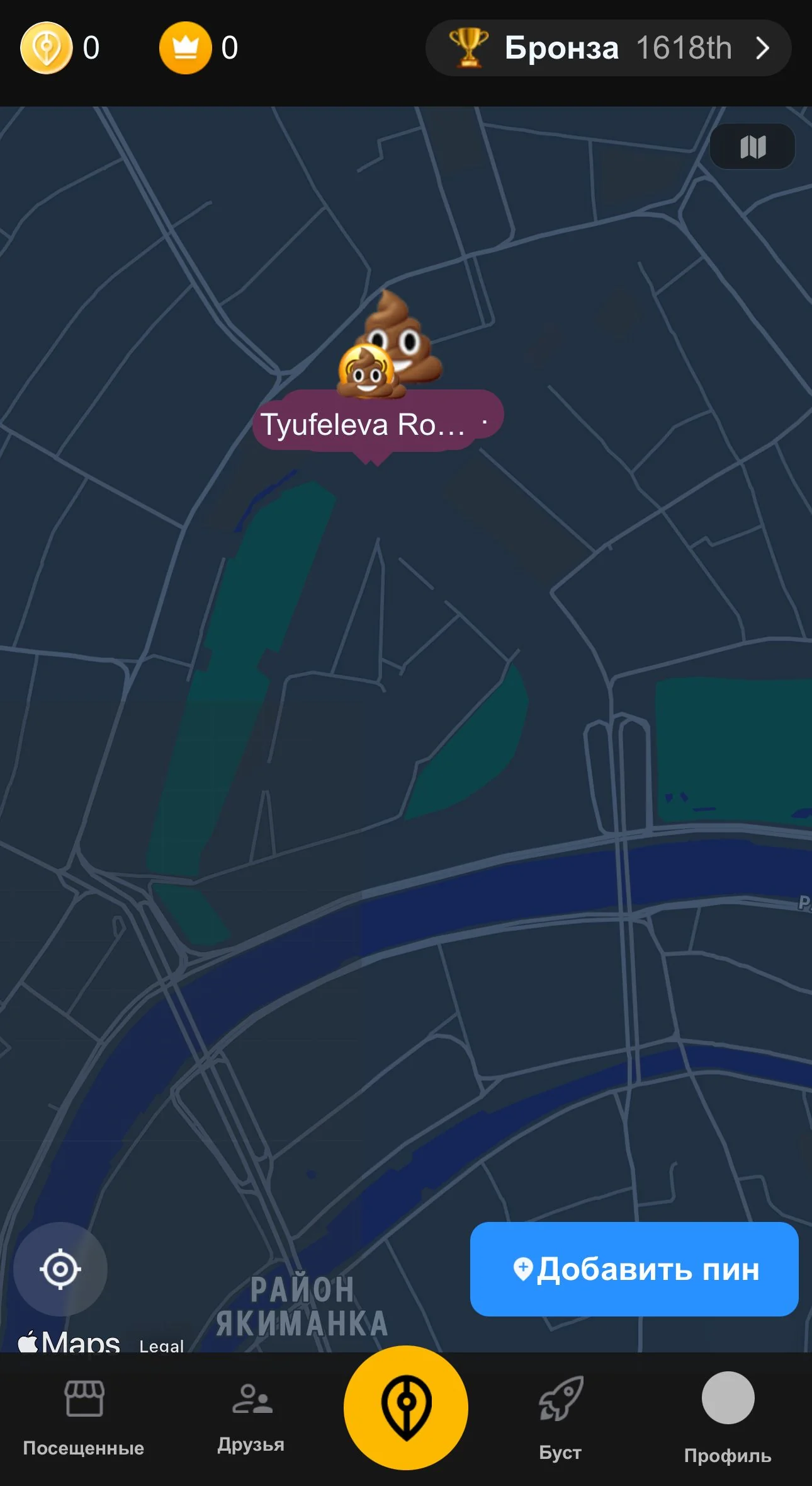 Checkiton — पूर्वावलोकन 1